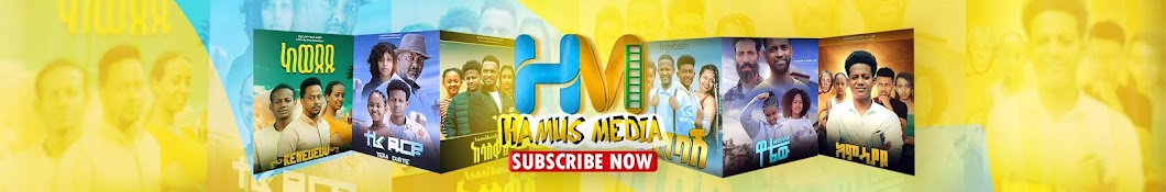 Hamus Media 