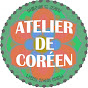 Atelier de coréen