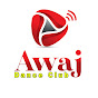 Awaj Dance Club