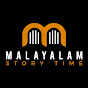 Malayalam Story Time