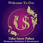 Usha saree palace