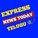 EXPRESS NEWS TODAY TELUGU 