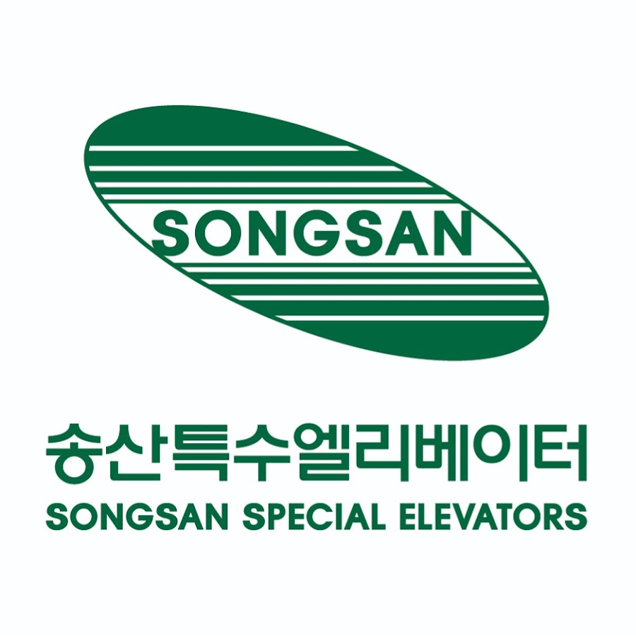 송산특수엘리베이터 SONGSAN SPECIAL ELEVATORS - YouTube 송산특수엘리베이터 SONGSAN SPECIAL ELEVATORS