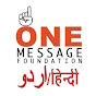 One Message Foundation Urdu & Hindi