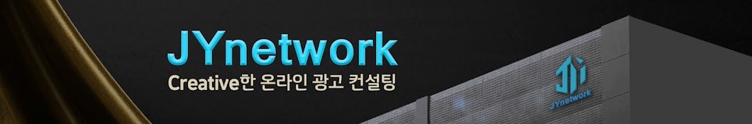 JYnetwork TV ::제이와이네트워크::