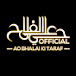 Haiyalalfalahofficial786