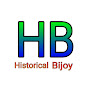 Historical Bijoy