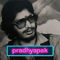 Pradhyapak