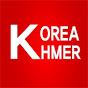 Khmer&Korea