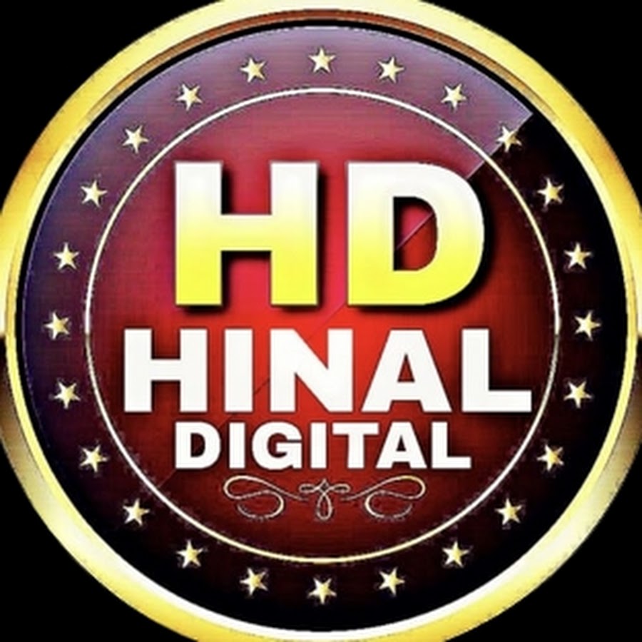 HINAL Digital Gujarati - YouTube HINAL Digital Gujarati