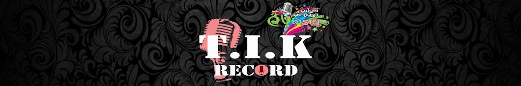 T.I.K Record