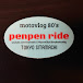 penpen ride