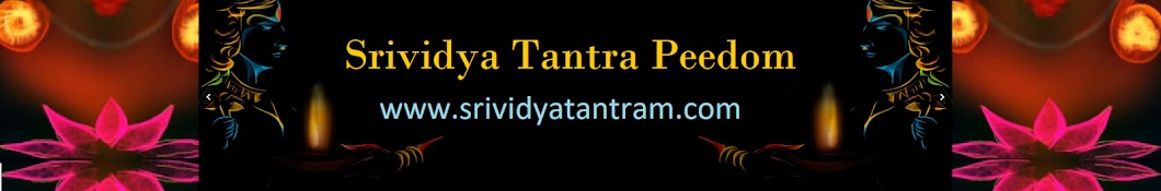 Srividya Tantram Banner