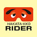 HAKATAKKO RIDER