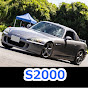 S2000 Honda