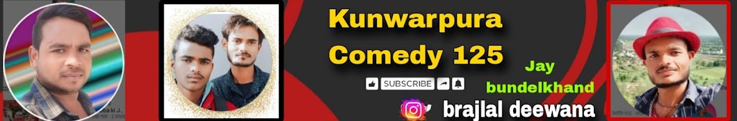 Kunwarpura Comedy 125