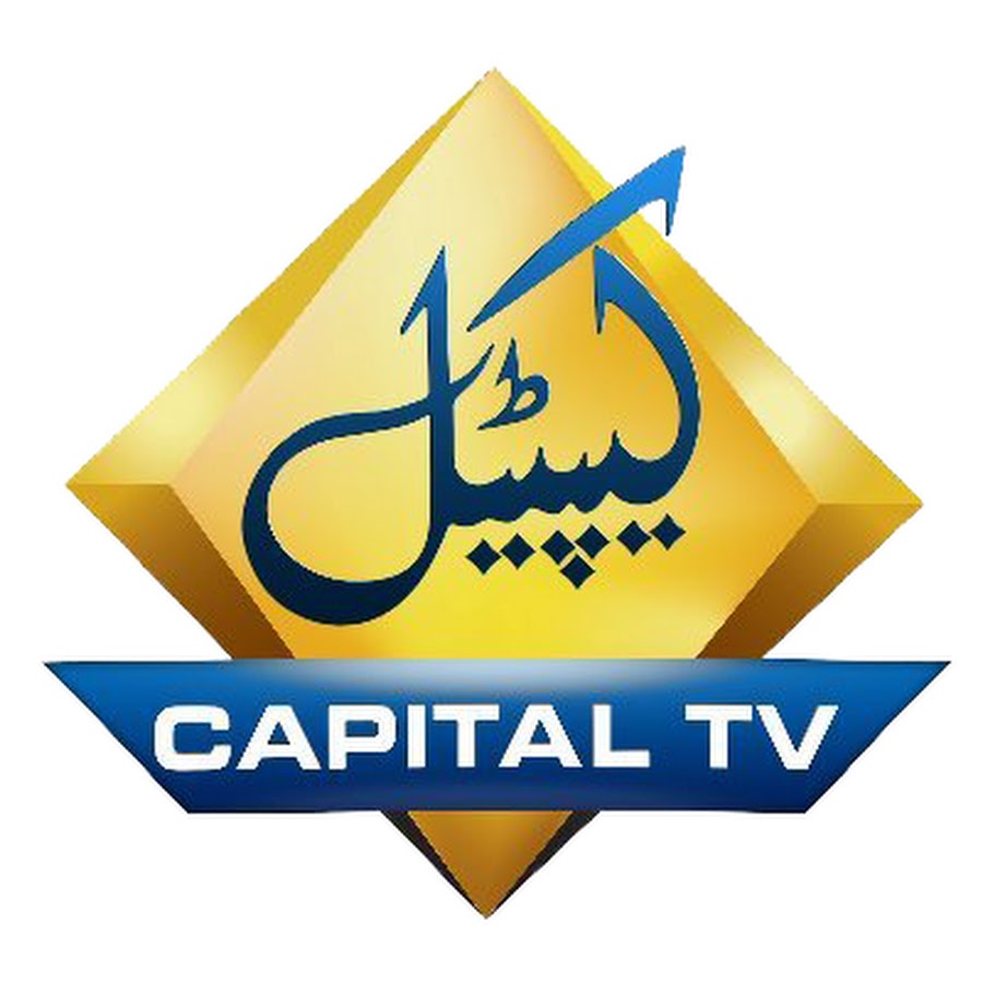 Ready go to ... https://www.youtube.com/channel/UC-an6pHQfTVZXgrLP0p1EGA [ Capital TV]