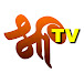 SHREE TV INDIA