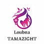 Loubna TAMAZIGHT