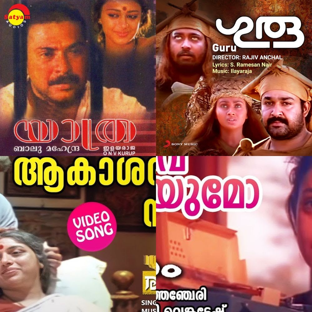 malayalam-sad-songs