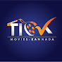 Tick Movies - Kannada