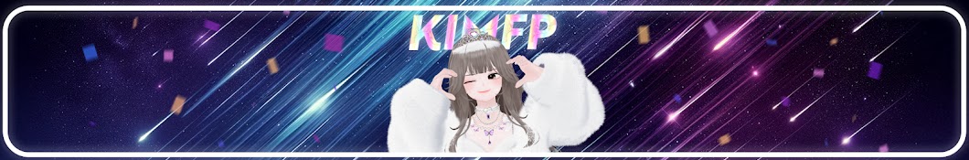 김쁘피 KIMFP