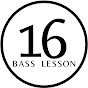 16 Bass Lesson