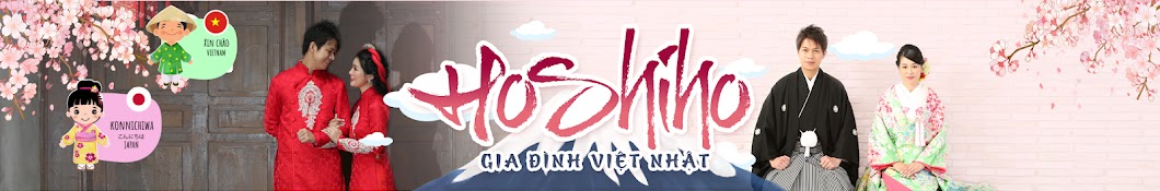HO SHIHO Việt Nhật Family Banner