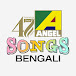 Angel Bengali Songs