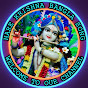 HARE KRISHNA BANGLA SONG