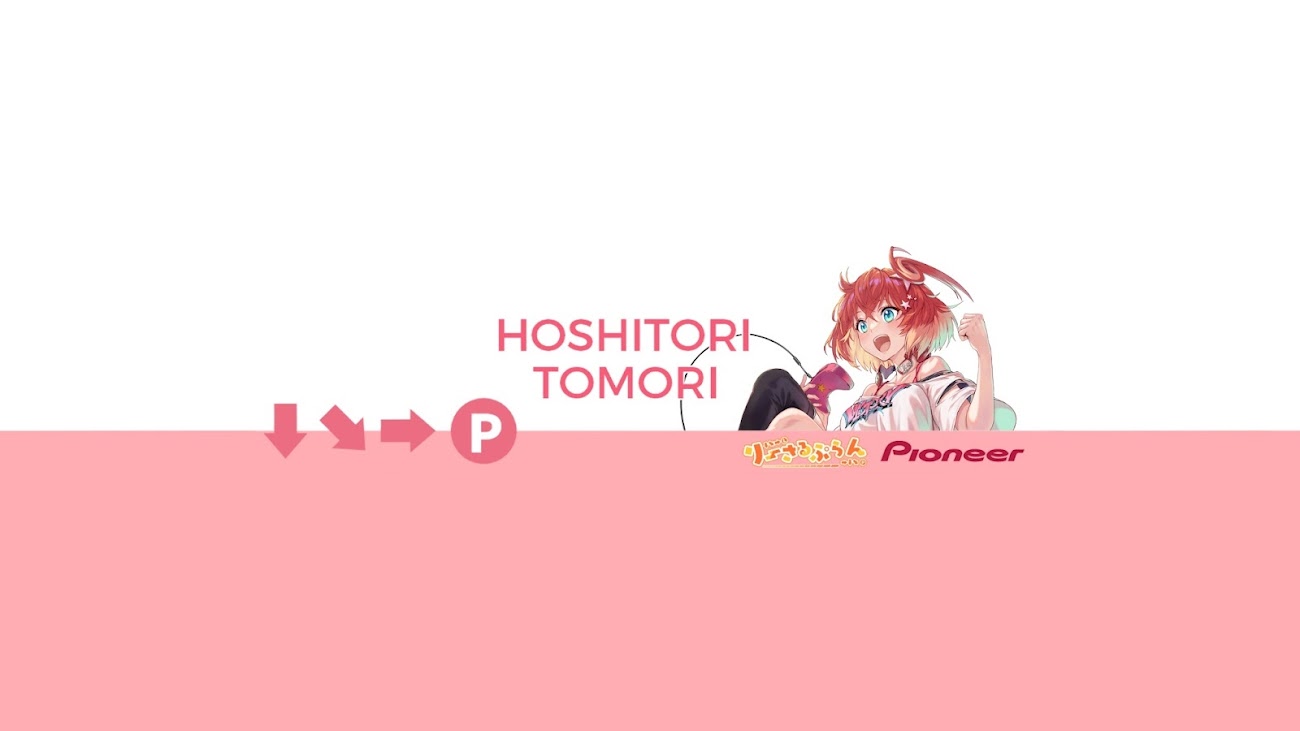 チャンネル「星鳳ともり / Hoshitori Tomori」のバナー