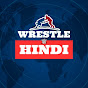 Wrestle hindi