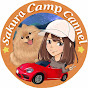 Sakura Camp Channel