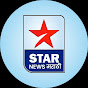 STAR News Marathi