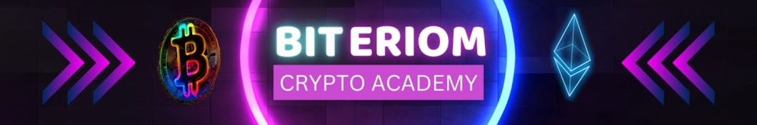 Biteriom Academy | آکادمی بیتریوم