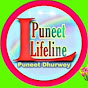 Puneet Lifeline