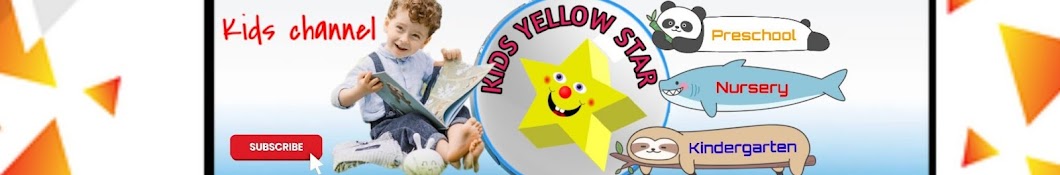 Kids yellow star