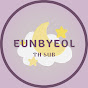 Eunbyeol THsub