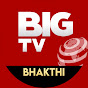 BIG TV Bhakthi