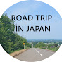 ROAD TRIP IN JAPAN