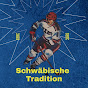 SERC 04 Schwäbische Eishockey Tradition