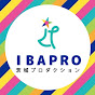 茨城ネットテレビ -IBAPROチャンネル-