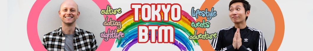 Tokyo BTM Banner