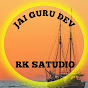 Jai guru dev rk studio