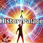 History Palace