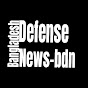 Bangladesh defense news- bdn