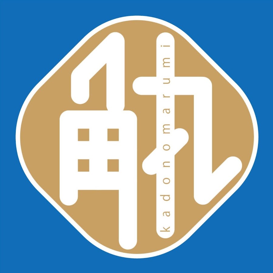 角乃丸味 - YouTube 角乃丸味