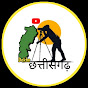 Dekho chhattisgarh 24