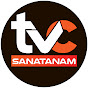 Tvc Sanatanam