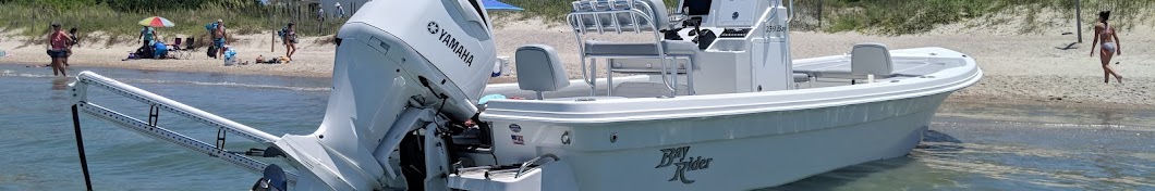 Bay Rider KenCraft Boats